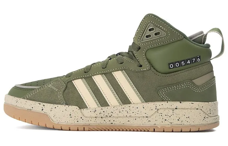 Adidas Neo 100DB Skateboarding Unisex sneakers, dark green