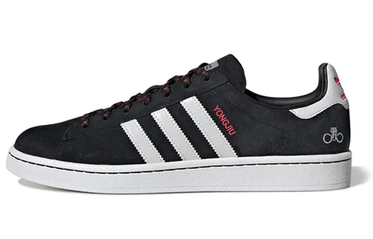 Adidas Originals Campus Skateboarding Unisex G27580 sneakers, black/white