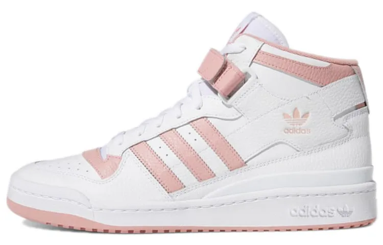 Adidas Originals Forum Skateboarding Unisex GY5820 sneakers, white/light pink