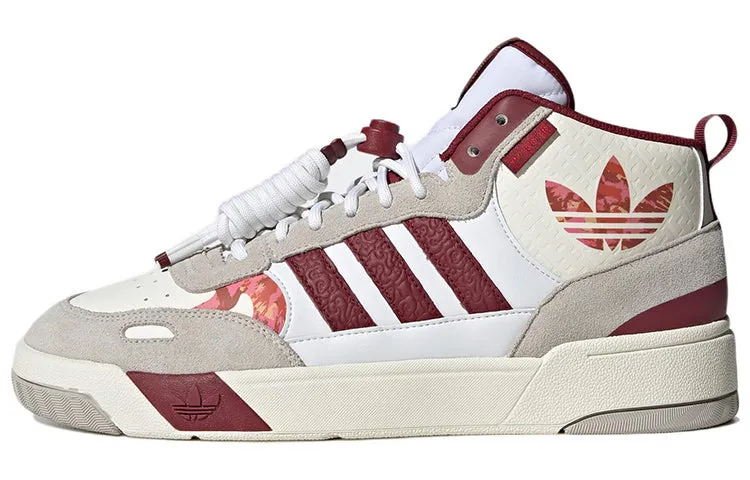 Adidas Originals Post Up Skateboarding Unisex Sneakers, White/Burgundy/Grey