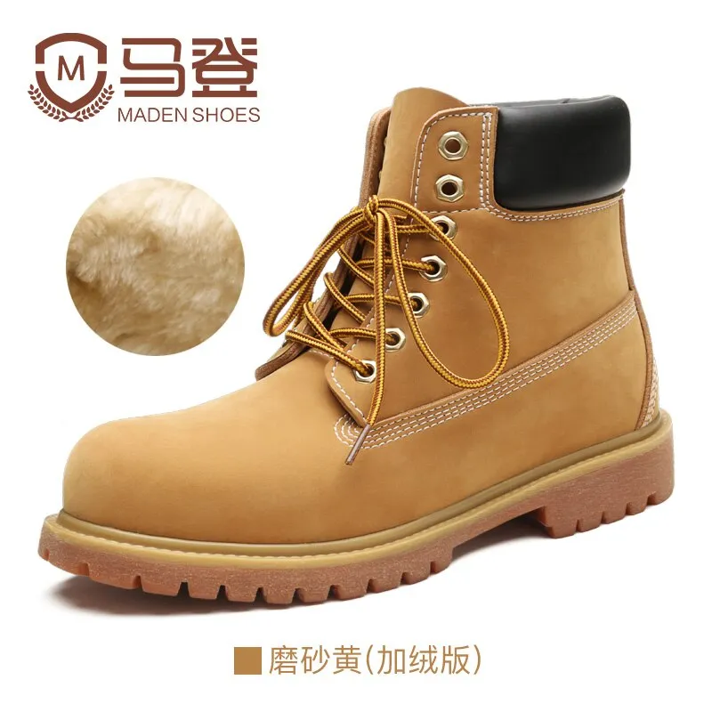 Ankle Hiking Military Boots